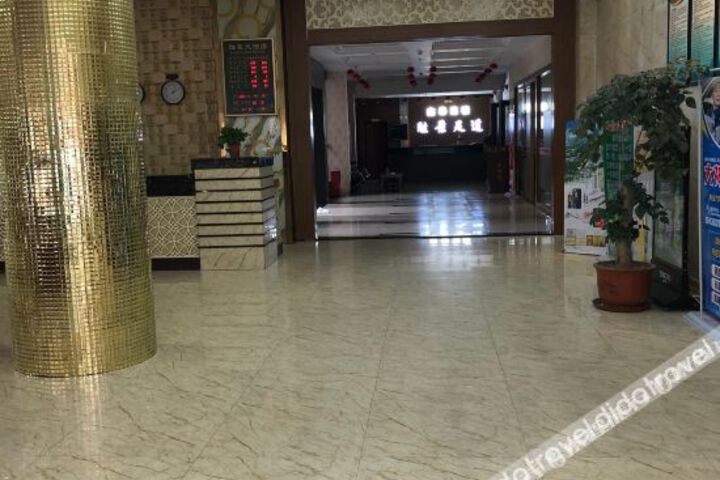 Hotel Interior 8 of 13