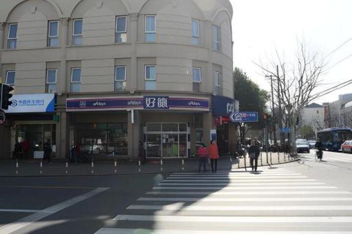 Photo 21