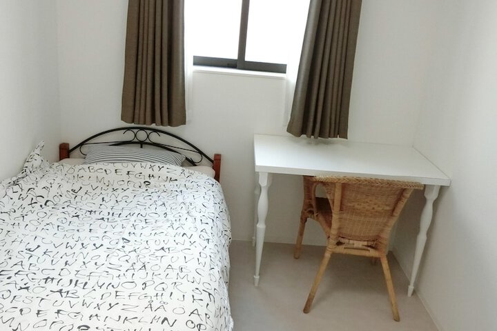 Room 4 of 44