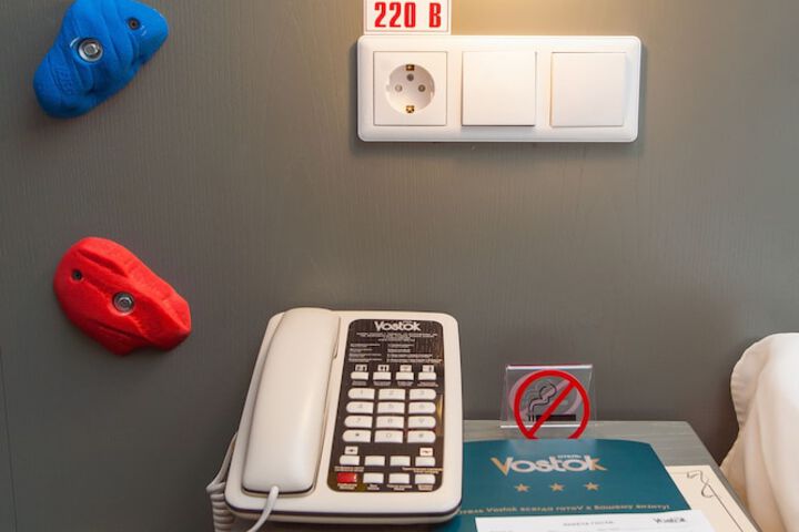 Room 25 of 70
