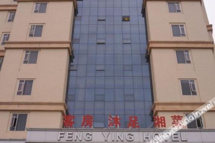 Hotel 3 of 23