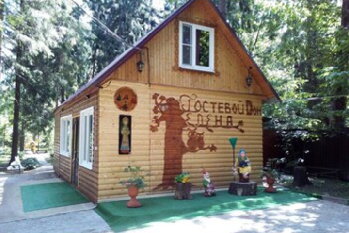 Fitness Center Photo