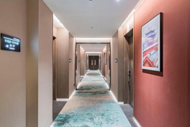 Photo of Fuyou Street Hotel