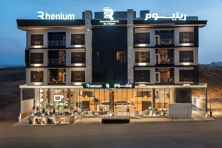 Rhenium Hotel - Abha