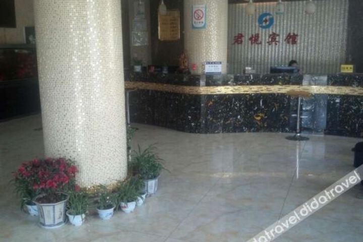 Jun Yue Hotel