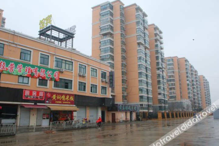 Shanghai Ruichun Fashion Hotel