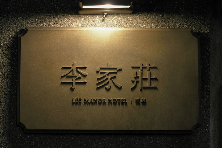 Hotel 50 of 61