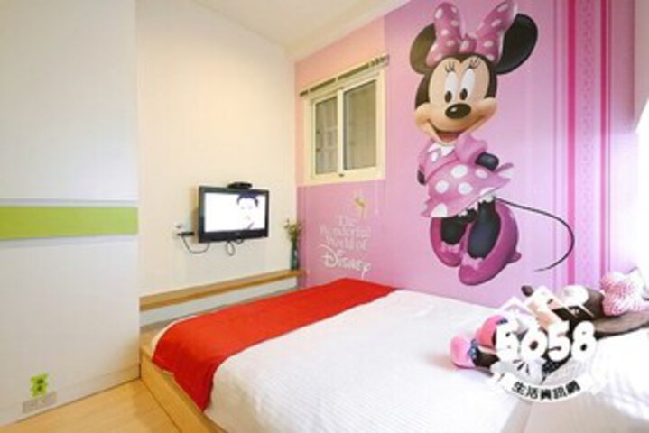 Room 46 of 46