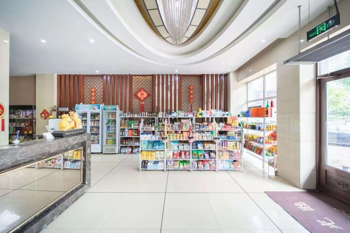 Image of Huaxi Hotel