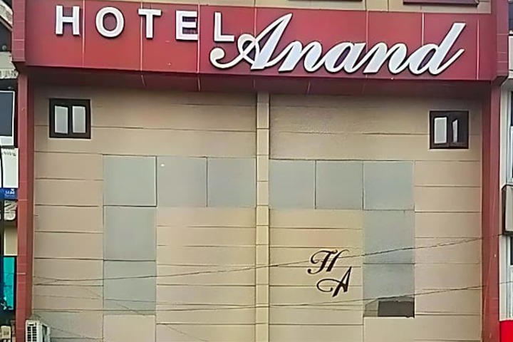 Hotel O Anand