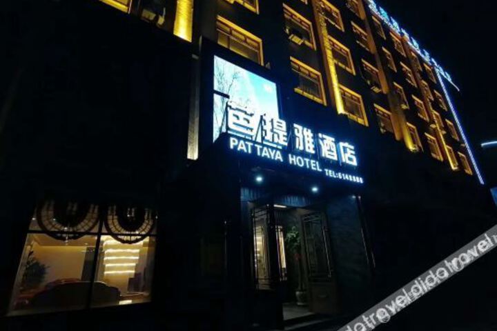 Hotel 3 of 15