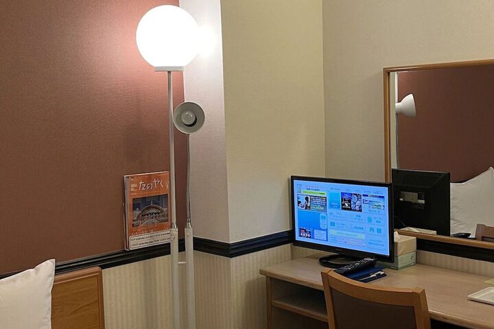 Room 20 of 75