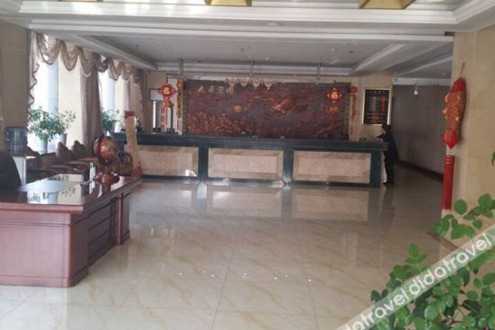 Hotel Interior 10 of 20