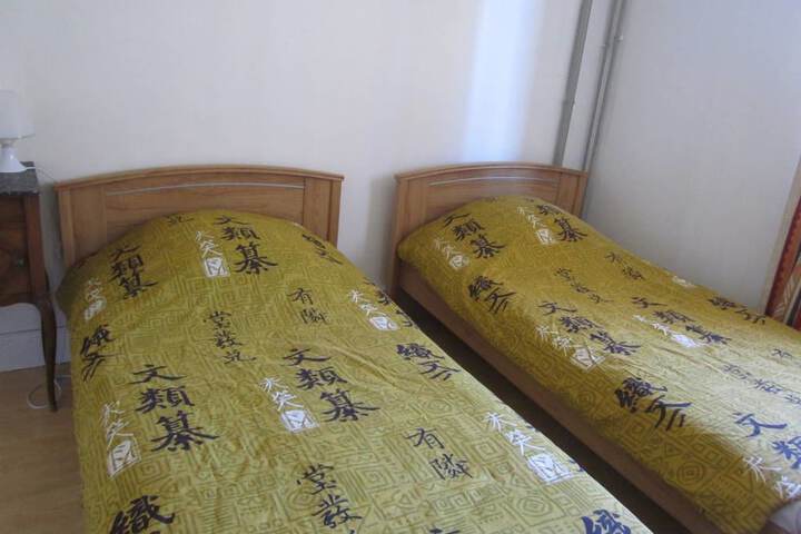 Room 2 of 16
