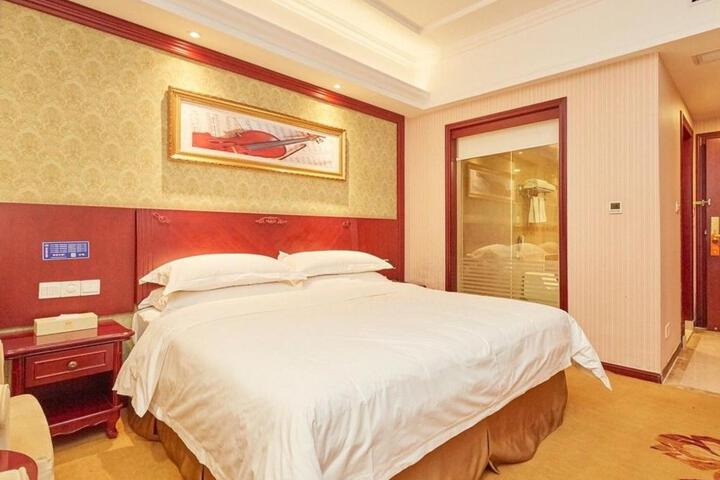Vienna Hotel Shanghai Zhongqiao Institute