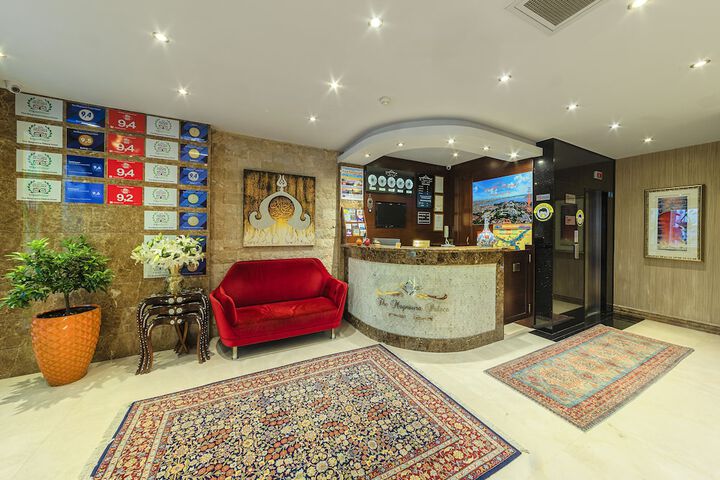 Guest Lobby