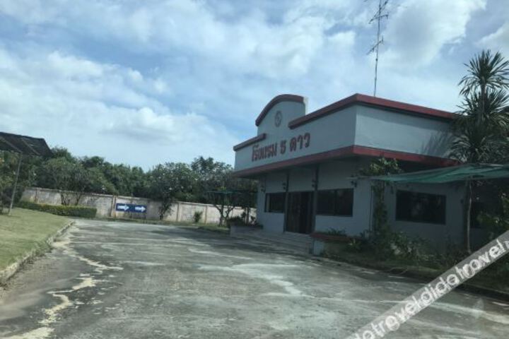 5 Star Hotel