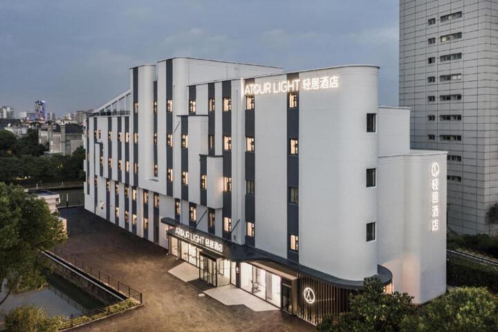 Atour X Hotel Shanghai Pudong Zhangjiang High-tech Park