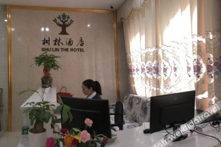Hotel Interior 2 of 4