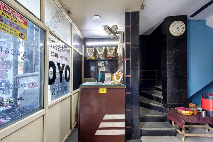 Hotel Swarna Mayuri