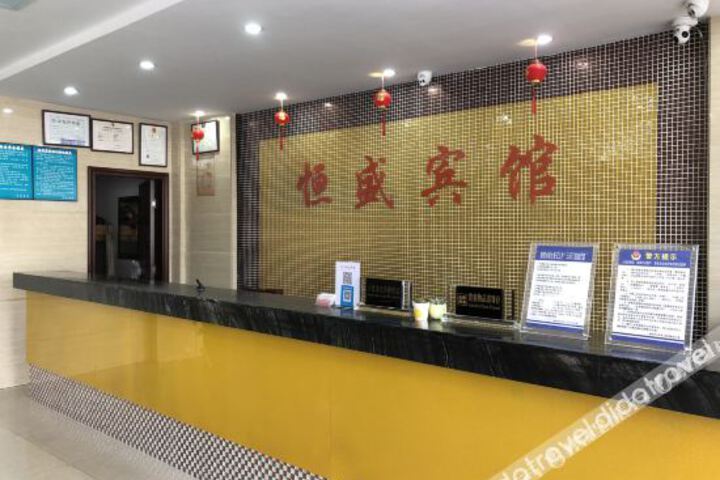 Hotel Interior 13 of 33