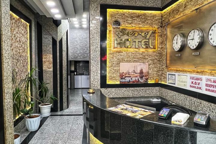 Reception hall