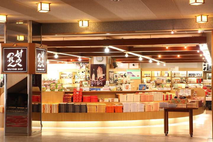 Gift shop