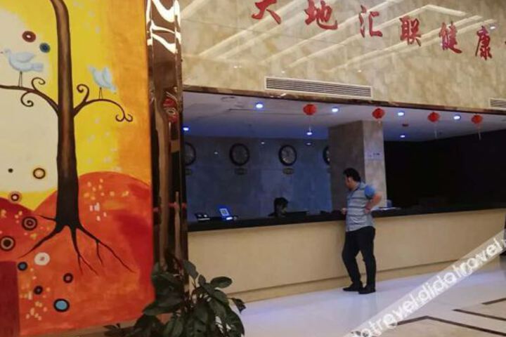 Hotel Interior 14 of 15