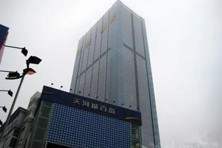 Exterior of Guangzhou Hip hop Hotel Apartment