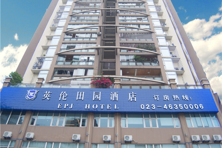 Hotel 2 of 17