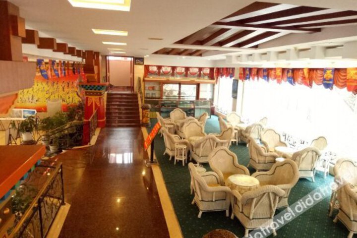 Hailuogou Moxi Ancient Town Long March Hotel