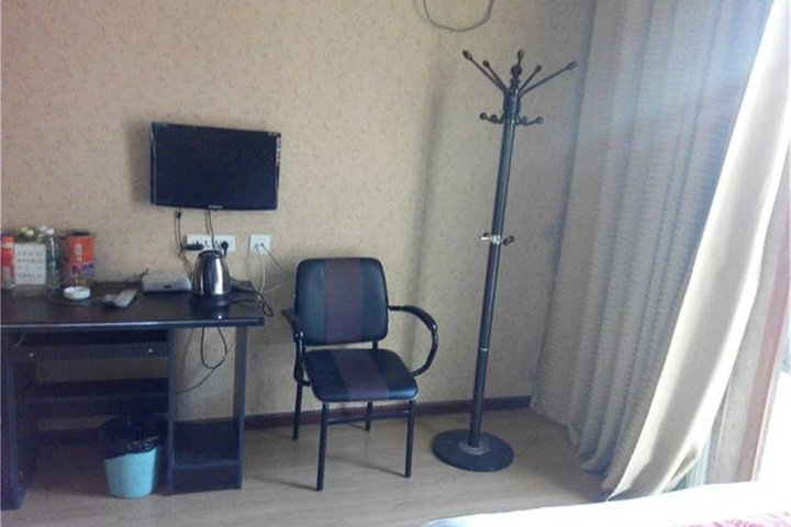 Room 3 of 12