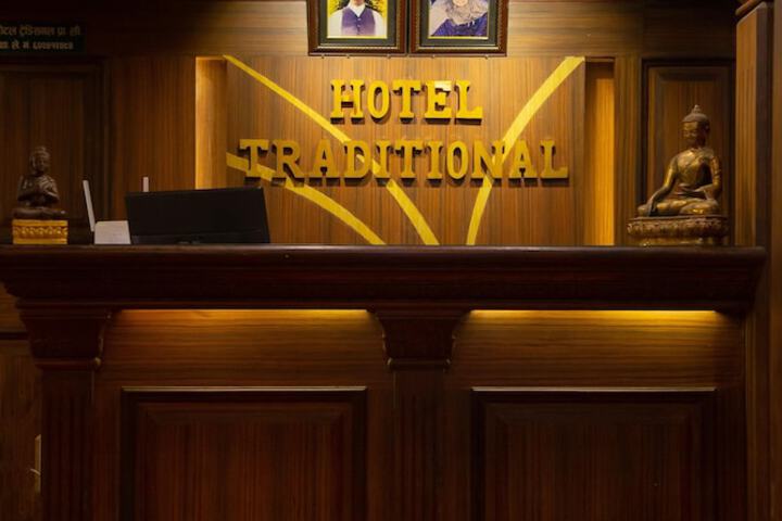 Hotel Interior 2 of 26