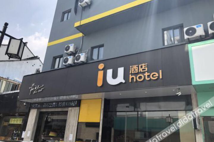 Hotel 12 of 34