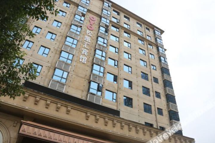 Hotel 3 of 15