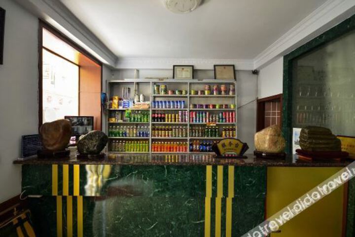 Hotel Interior 14 of 49