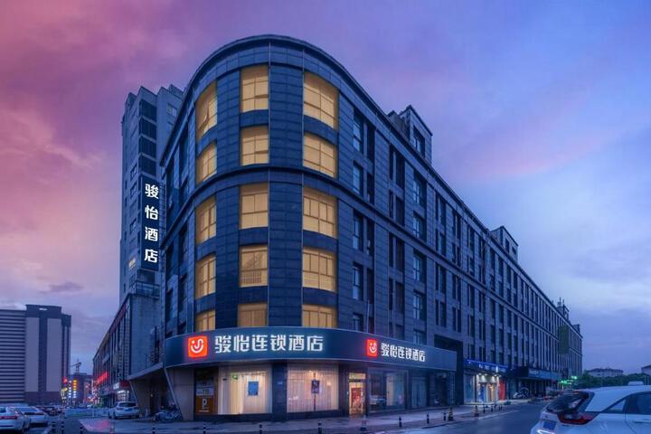 Jun Hotel Yancheng Jianhu County East Huiwen Road