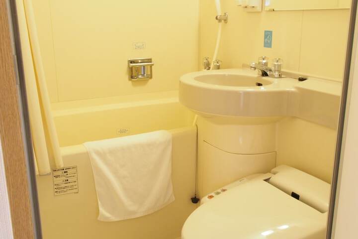 Bath Photo