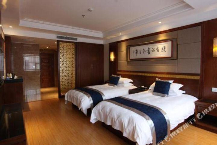 Huangshan Hotel
