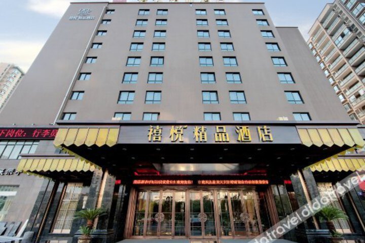 Delight Boutique Hotel