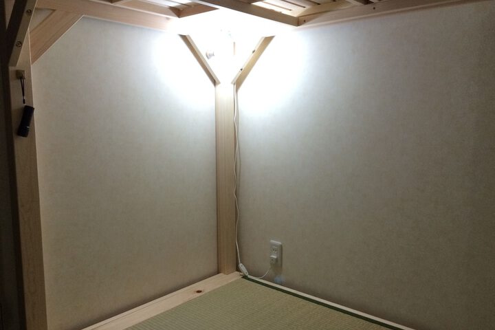 Room 6 of 33