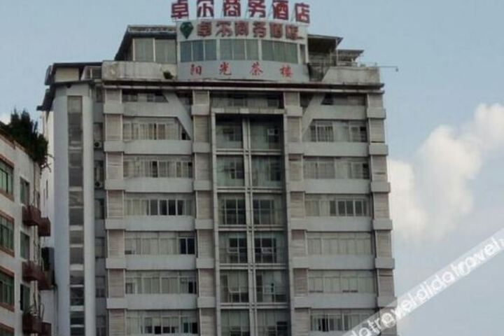 Hotel 1 of 11
