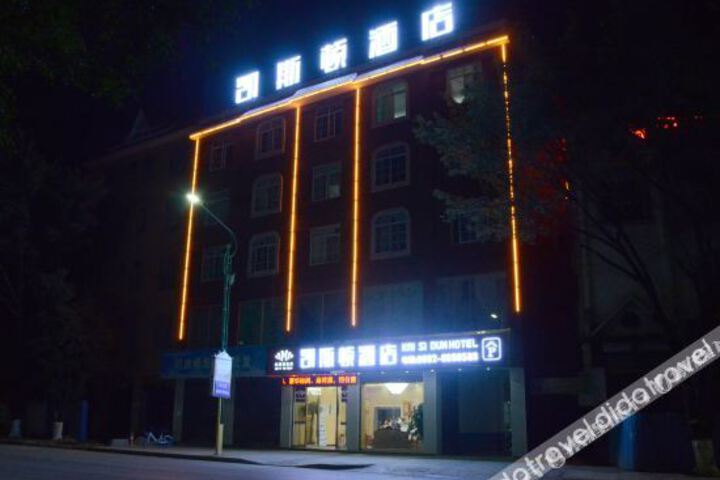 Hotel 1 of 7