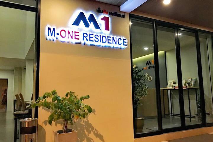 M-One Residence
