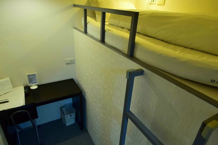 Room 12 of 47