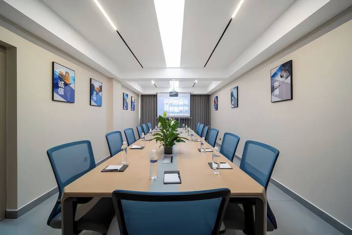 Meeting 55 of 67