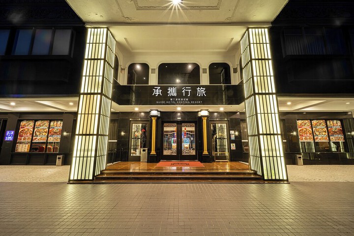 Hotel 71 of 71