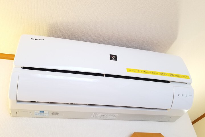 Air conditioning