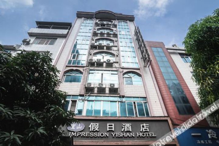 Hotel 2 of 18