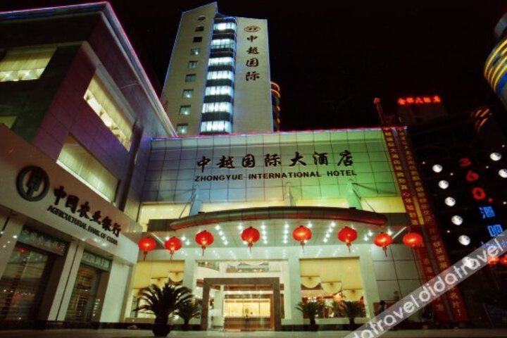 Zhongyue International Hotel